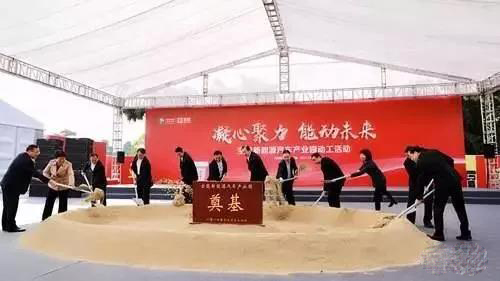 微信图片_20171229091036