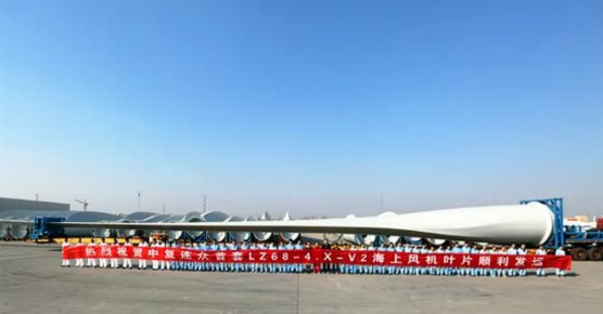 微信截图_20180102154633