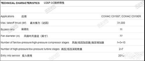 微信图片_20180103092634
