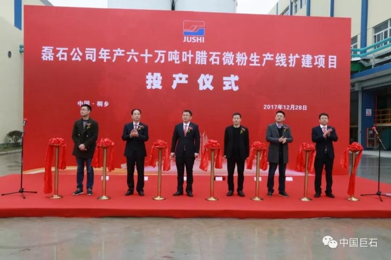 微信图片_20180105091752