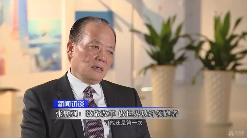 微信图片_20180108100726