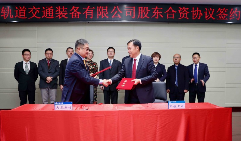 微信图片_20180109085400