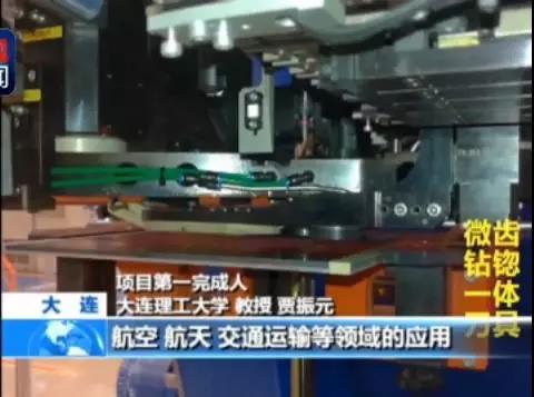 微信图片_20180110151213