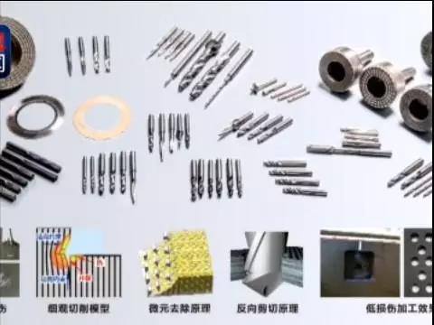 微信图片_20180110151251