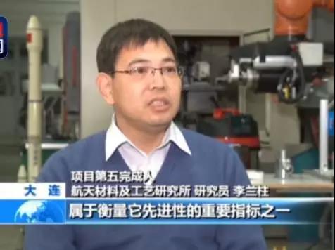 微信图片_20180110151337