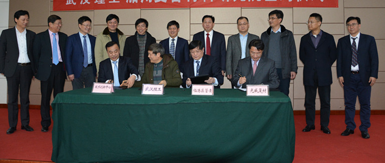 微信图片_20180113084931