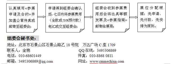 QQ截图20180117092954