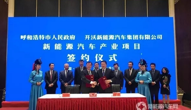 微信截图_20180122112939