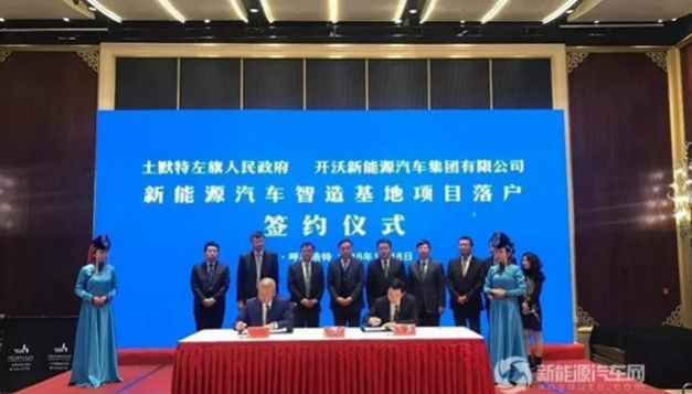 微信截图_20180122113318