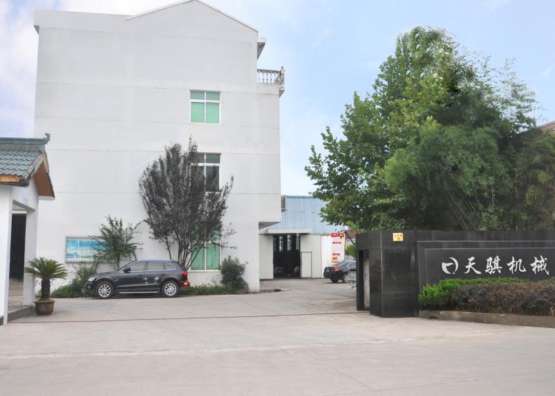 微信图片_20180122153715