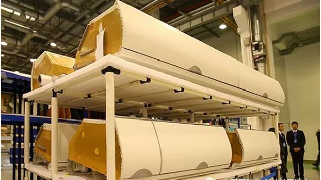 QQ截图20180124103609