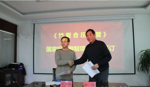 QQ截图20180125142004