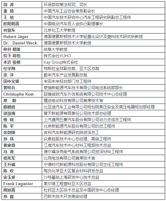 微信截图_20180130093442