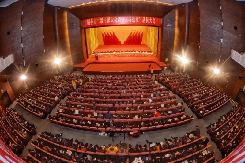 微信图片_20180228112652