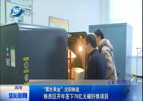 微信图片_20180301083715