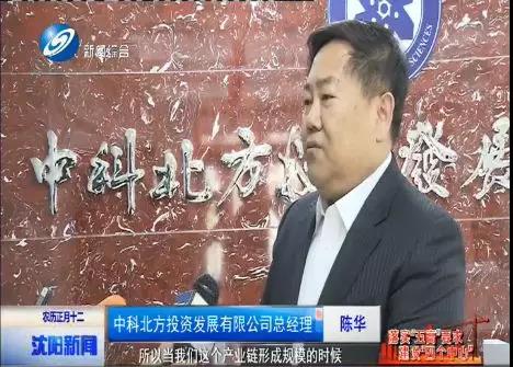 微信图片_20180301083752