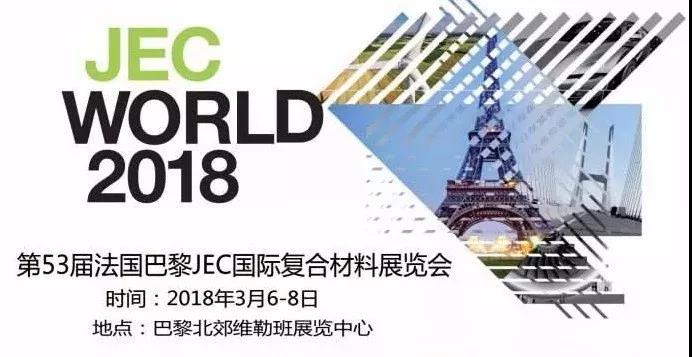 微信图片_20180303152609