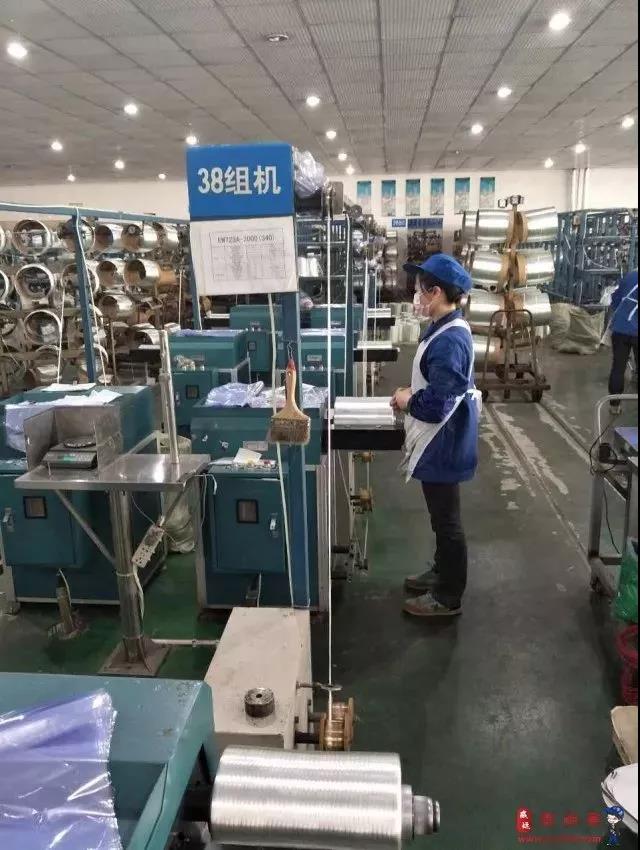 微信图片_20180305102813