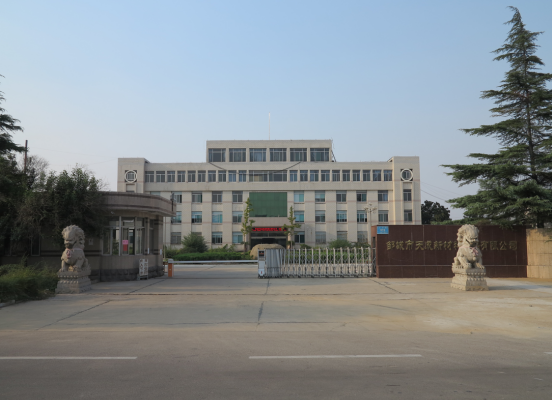 微信截图_20180312141745