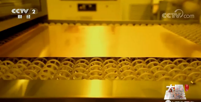 微信截图_20180313091949