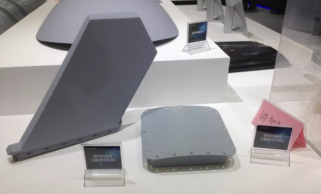 微信截图_20180313092821