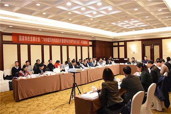 微信图片_20180315085846