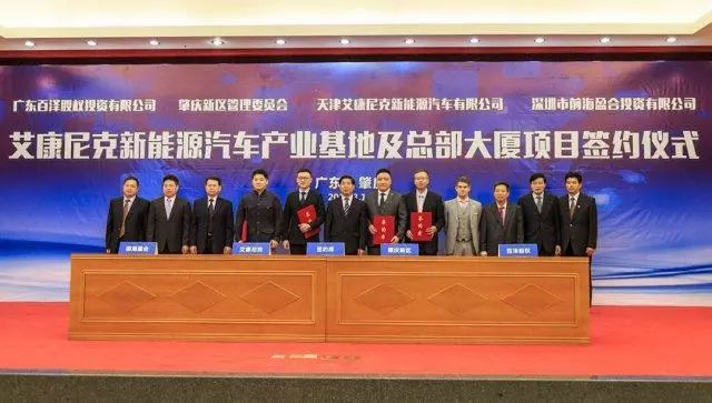 微信图片_20180316152103