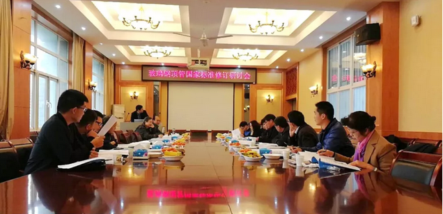 微信截图_20180319092522