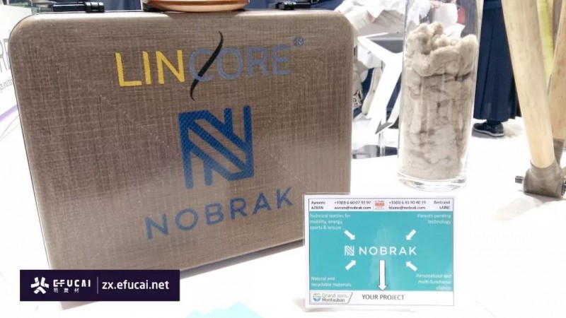 微信图片_20180319144509