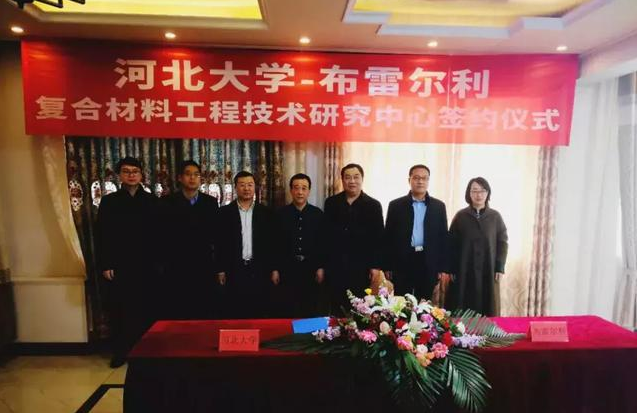 微信截图_20180319145612