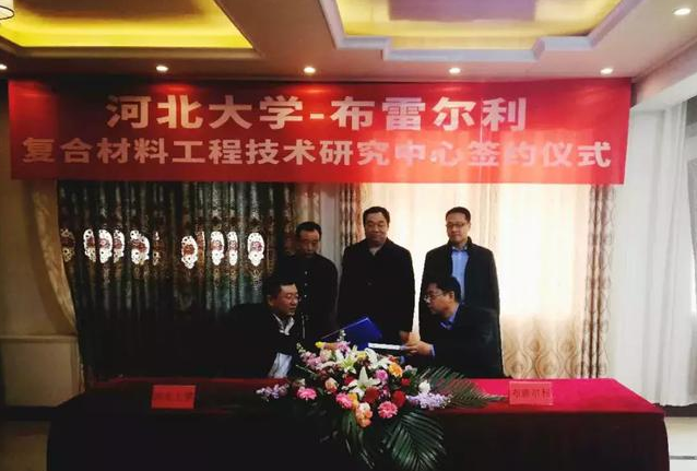 微信截图_20180319145712