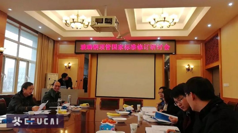 微信图片_20180319092604