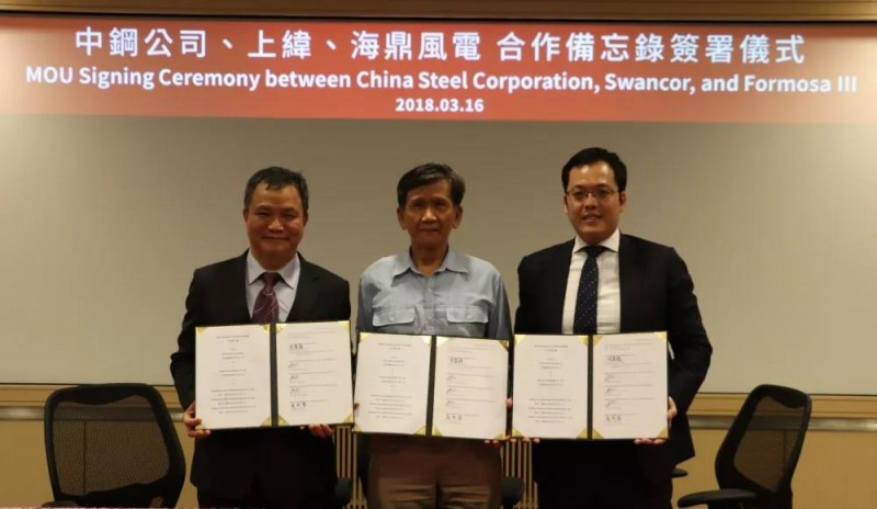 微信图片_20180322093853