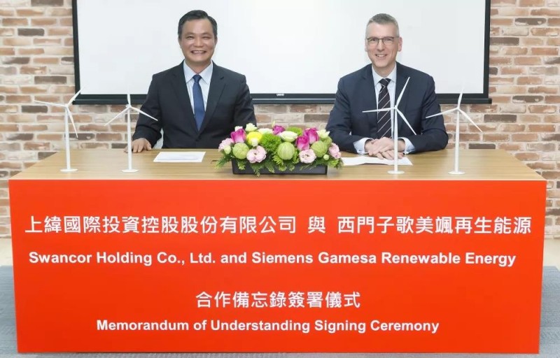 微信图片_20180330092121