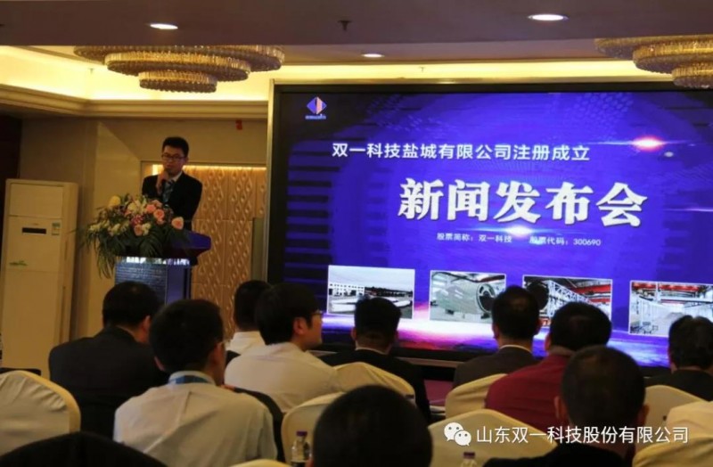 微信图片_20180331140841