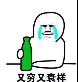 微信图片_20180402100056