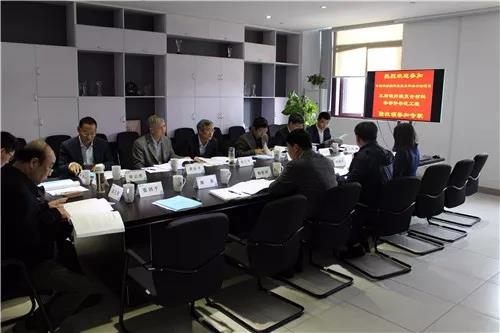 微信图片_20180403091601