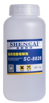 微信截图_20180408110241