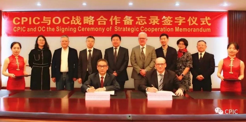 微信图片_20180409091321