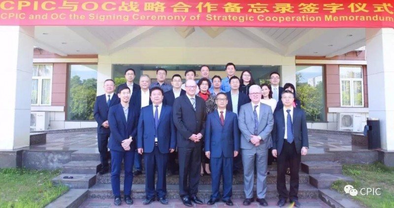 微信图片_20180409091845