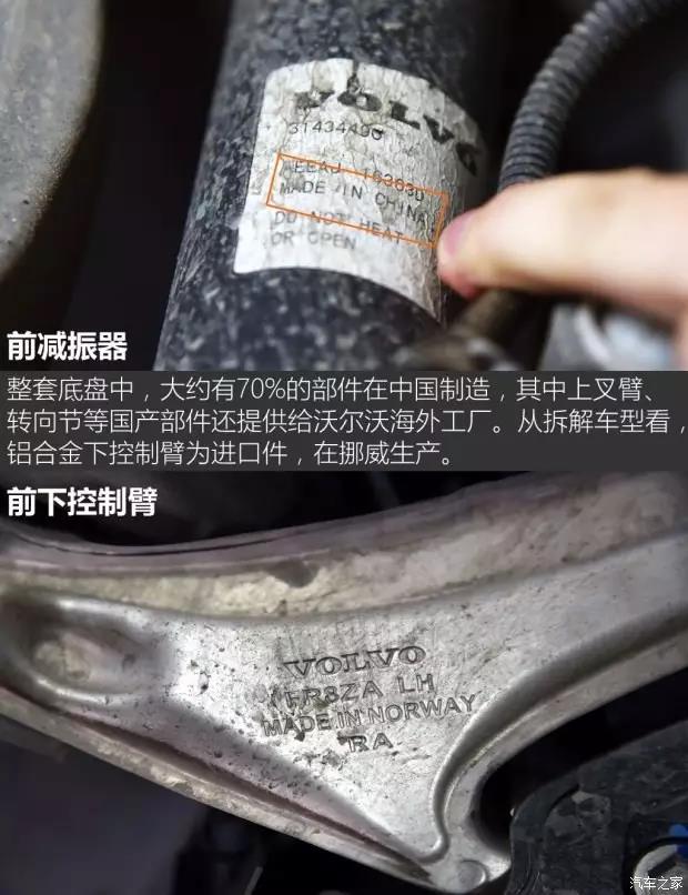 微信图片_20180409093624