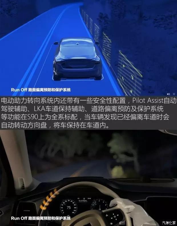 微信图片_20180409094529