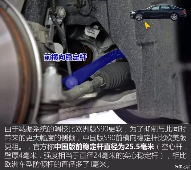 微信图片_20180409094736