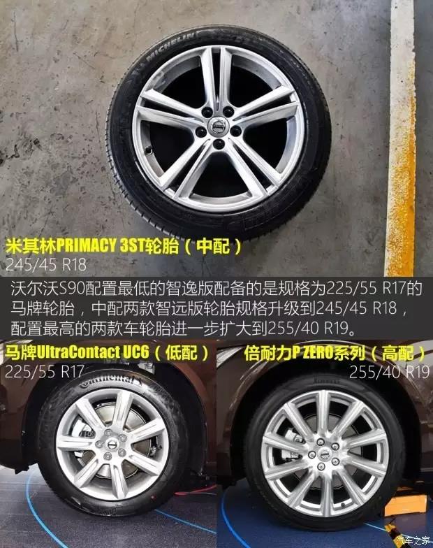 微信图片_20180409094818