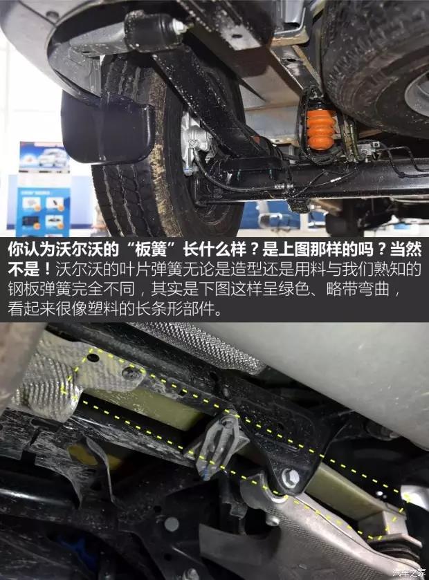 微信图片_20180409095823