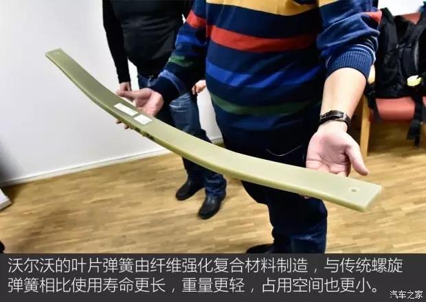 微信图片_20180409095827