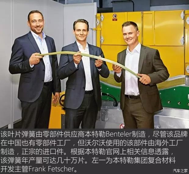 微信图片_20180409095946