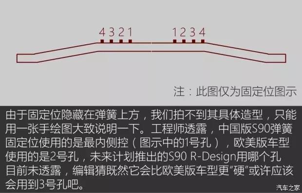 微信图片_20180409100456