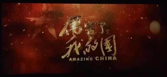 微信图片_20180409161514