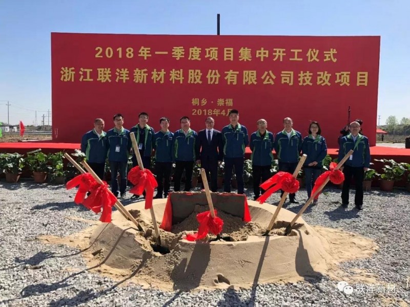 微信图片_20180411083504